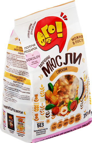Мюсли запеченные ОГО! с орехом, 350г, детальное фото