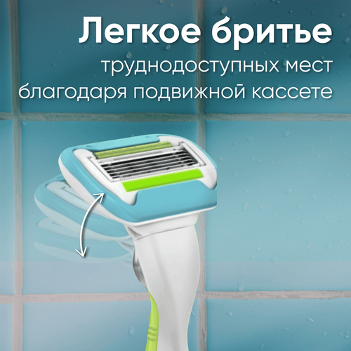 Кассеты сменные для бритья GILLETTE Venus Embrace, 2шт, картинка