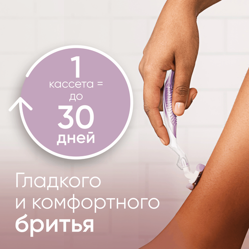 Кассеты сменные для бритья GILLETTE Venus Comfortglide Breeze, 4шт, крупный план