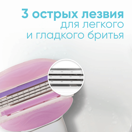 Кассеты сменные для бритья GILLETTE Venus Comfortglide Breeze, 4шт, детальное фото