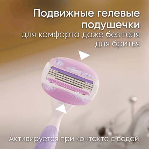 Кассеты сменные для бритья GILLETTE Venus Comfortglide Breeze, 4шт, фотография