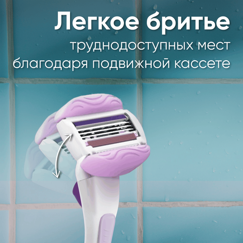 Кассеты сменные для бритья GILLETTE Venus Comfortglide Breeze, 4шт, детальное фото