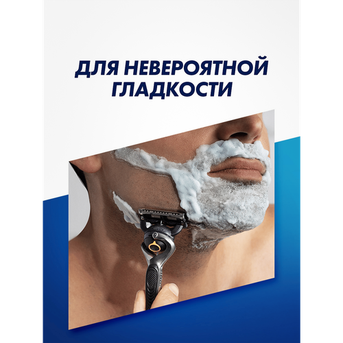 Кассеты сменные для бритья GILLETTE Fusion5 ProGlide, 8шт, фото