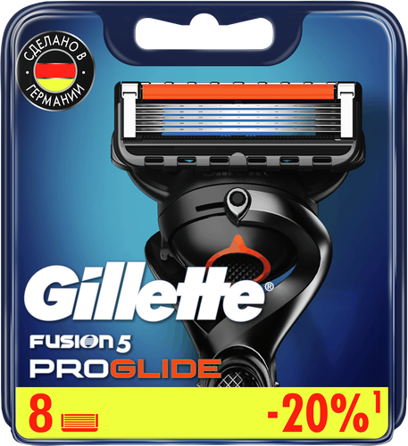 Кассеты сменные для бритья GILLETTE Fusion5 ProGlide, 8шт, фотография