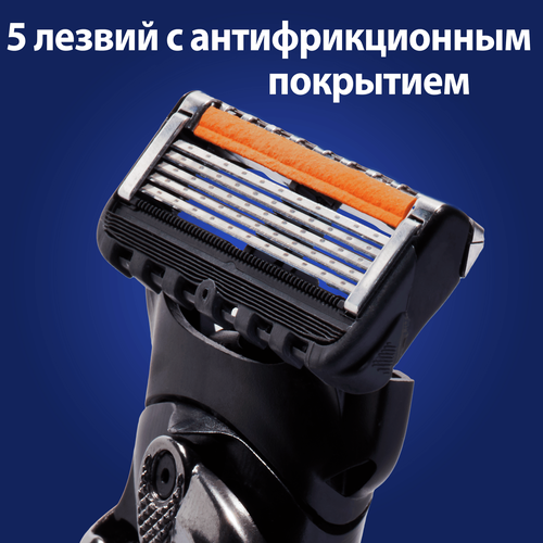 Кассеты сменные для бритья GILLETTE Fusion5 ProGlide, 8шт, вид