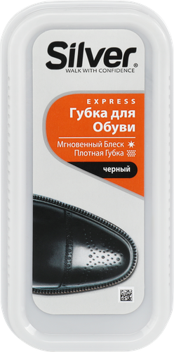 Губка для обуви SILVER Придающая блеск черная, 25г, детальное фото