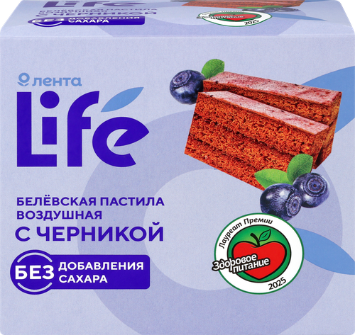 Пастила ЛЕНТА LIFE Белевская Воздушая с черникой, без сахара, 200г, фото