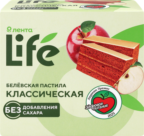 Пастила ЛЕНТА LIFE Белевская Классическая, без сахара, 200г, фотография