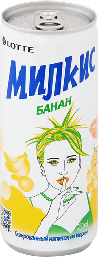 Напиток LOTTE Милкис Banana газированный, 0.25л, изображение