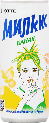 Напиток LOTTE Милкис Banana газированный, 0.25л, фото