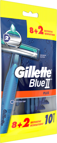 Станок для бритья одноразовый GILLETTE Blue II Plus, 8+2шт, картинка