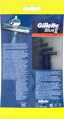 Станок для бритья одноразовый GILLETTE Blue II Plus, 8+2шт, детальное фото