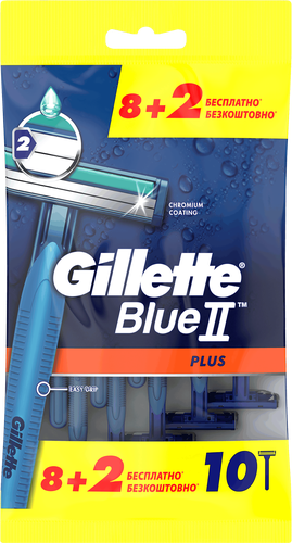 Станок для бритья одноразовый GILLETTE Blue II Plus, 8+2шт, фото