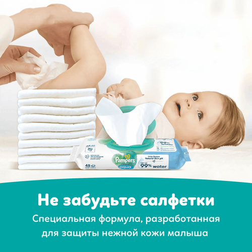 Подгузники PAMPERS Active Baby-Dry Maxi 4 9–14кг, 70шт, фото