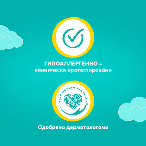 Подгузники PAMPERS Active Baby-Dry Maxi 4 9–14кг, 70шт, фото
