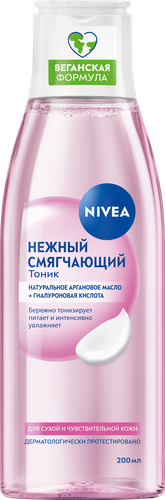 Тоник для лица NIVEA Нежный смягчающий, для сухой и чувствительной кожи,  200мл, фото