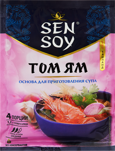 Основа для приготовления традиционного тайского супа SEN SOY Premium Том Ям, 80г, фото