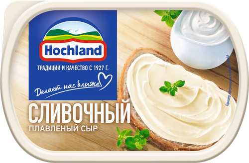 Сыр плавленый HOCHLAND сливочный 55%, без змж, 200г, крупный план
