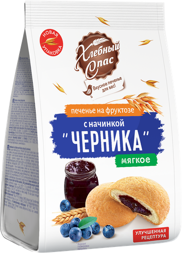 Печенье сдобное ХЛЕБНЫЙ СПАС с черничной начинкой, на фруктозе, 200г, детальное фото