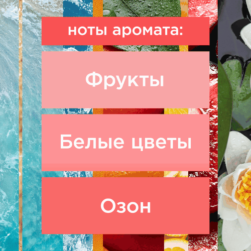 Освежитель воздуха GLADE После дождя, 300мл, детальное фото