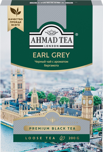 Чай черный AHMAD TEA Earl Grey с бергамотом байховый листовой, 200г, изображение