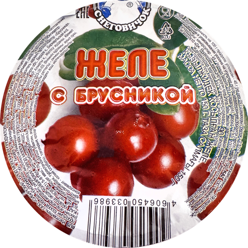 Желе СНЕГОВИЧОК с брусникой, 150г, крупный план