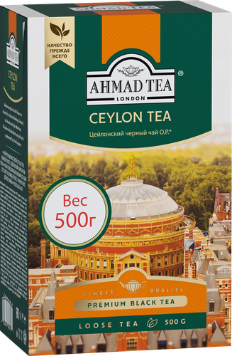 Чай черный AHMAD TEA Цейлонский Оранж Пеко листовой, 500г, крупный план