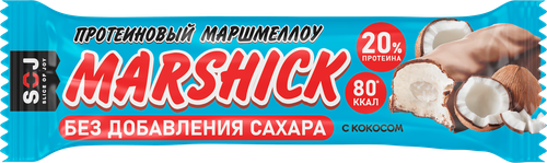 Батончик протеиновый SOJ с кокосом, глазированный, без сахара, 30г, крупный план