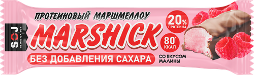 Батончик протеиновый SOJ со вкусом малины, глазированный, без сахара, 30г, фото