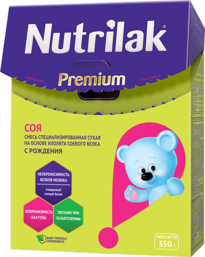 Смесь на основе изолята соевого белка NUTRILAK Premium Соя, с 0 месяцев, 350г, изображение