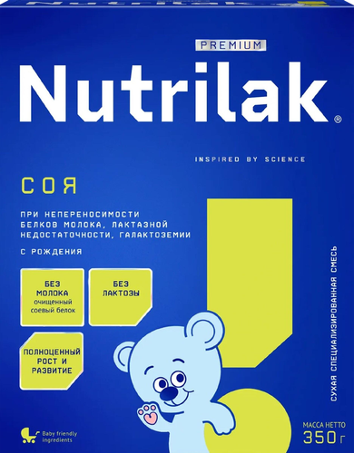 Смесь на основе изолята соевого белка NUTRILAK Premium Соя, с 0 месяцев, 350г, вид