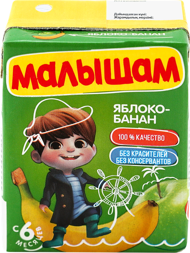Нектар МАЛЫШАМ Яблоко-банан неосветленный, с 6 месяцев, 200мл, детальное фото