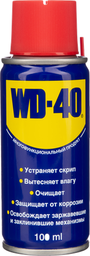 Средство WD-40 универсальное, 100мл, фотография