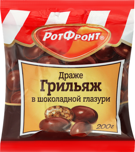 Драже РОТ ФРОНТ Грильяж в шоколадной глазури, 200г, изображение