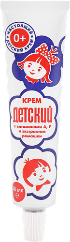 Крем детский МОЕ СОЛНЫШКО, 46мл, крупный план
