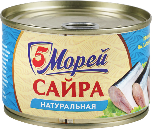 Сайра 5 МОРЕЙ Тихоокеанская натуральная, 250г, крупный план