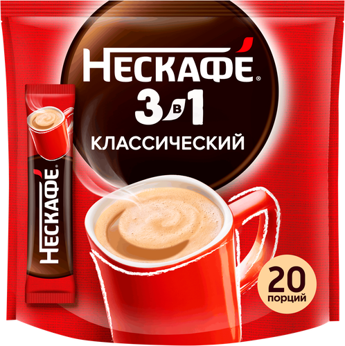 Напиток кофейный растворимый НЕСКАФЕ Классик 3в1, 14,5гх20шт, детальное фото