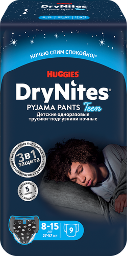 Подгузники-трусики для мальчиков HUGGIES DryNites 8–15 30–57кг, 9шт, изображение
