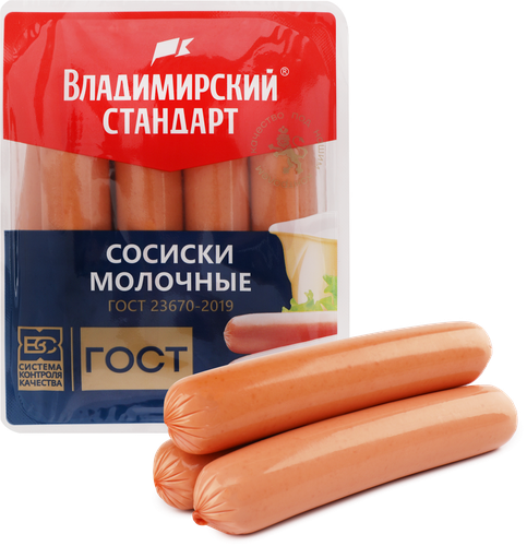 Сосиски ВЛАДИМИРСКИЙ СТАНДАРТ Молочные ГОСТ, 480г, изображение