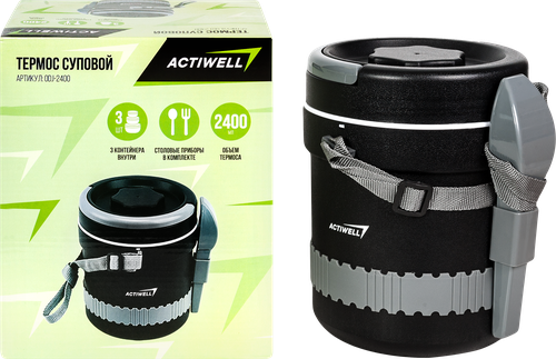 Термос суповой ACTIWELL 2.4л, цвета в ассортименте, Арт. ODJ-2400, изображение