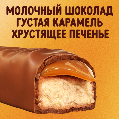 Конфеты TWIX Minis с печеньем и карамелью, покрытые молочным шоколадом, весовые, картинка