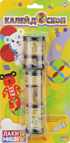 Игрушка 1TOY Лакимиши калейдоскоп 20см, Арт. Т27613, вид