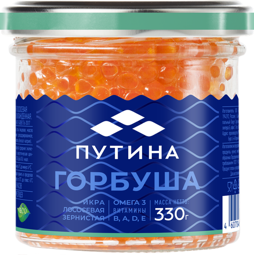 Икра лососевая ПУТИНА зернистая, 330г, вид