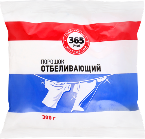 Отбеливатель порошковый 365 ДНЕЙ, 300г, крупный план