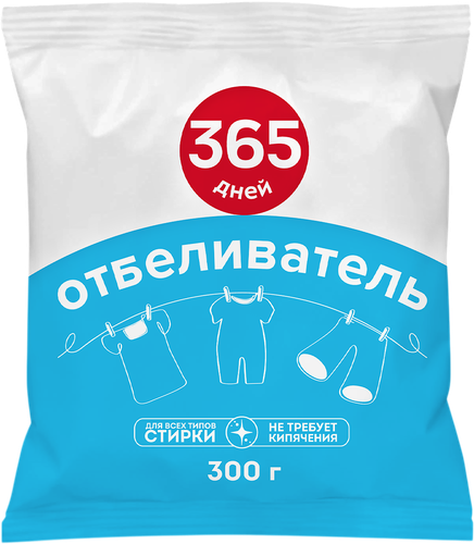 Отбеливатель порошковый 365 ДНЕЙ, 300г, вид