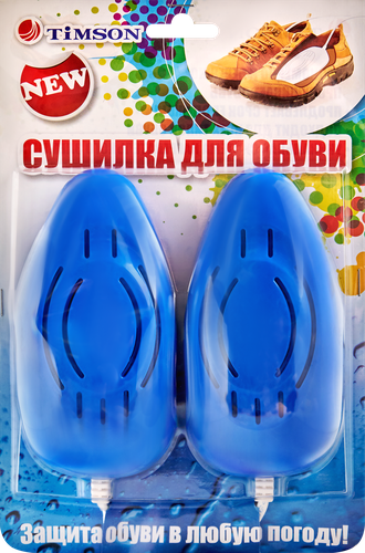 Сушилка д/обуви ТИМСОН 2426, картинка