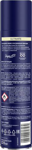 Лак для волос ТАФТ Ultimate, экстремальная фиксация, 225мл, крупный план
