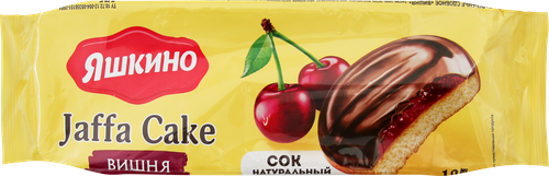 Печенье ЯШКИНО Вишня сдобное, 137г, изображение