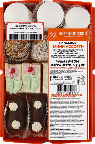 Пирожное ДОБРЫНИНСКИЙ Ассорти, мини, 315г, детальное фото