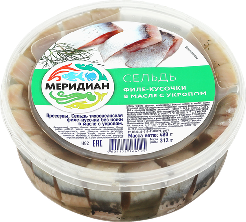 Сельдь МЕРИДИАН филе-кусочки в масле с укропом, 480г, изображение